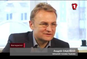 Андрій Садовий