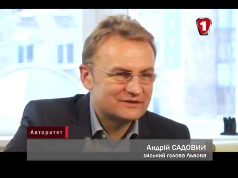 Андрій Садовий