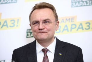 Суд у Львові: 4 млн грн на таборі «Старт» і оточення Андрія Садового